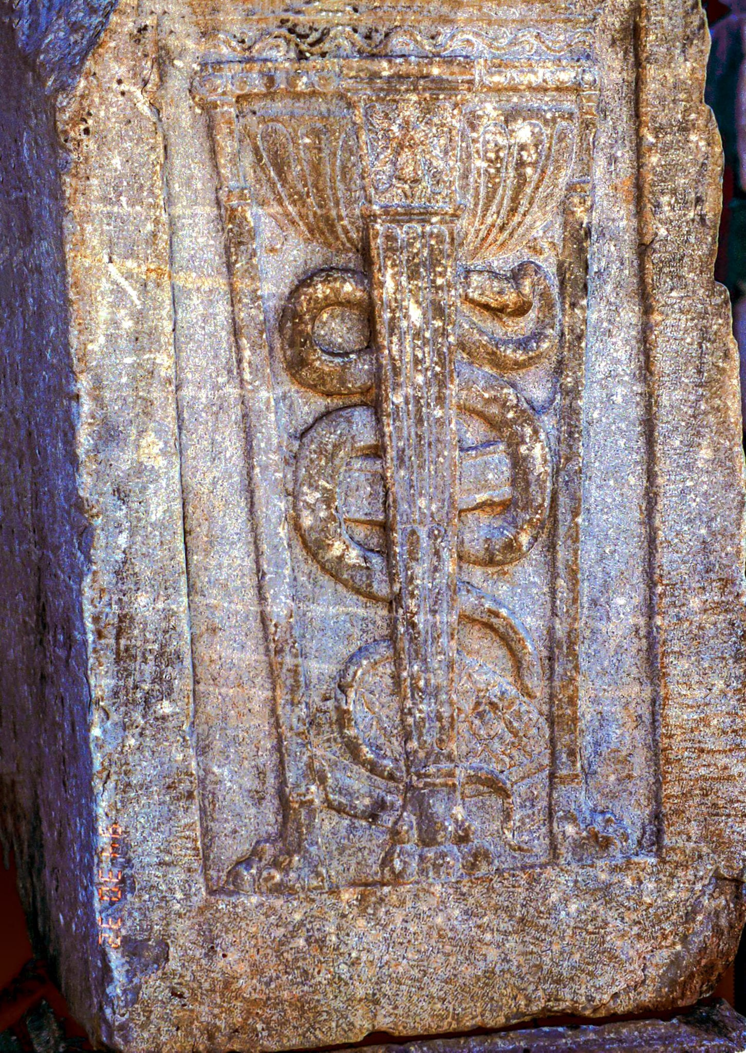 Rod of Asclepius in Ephesus
