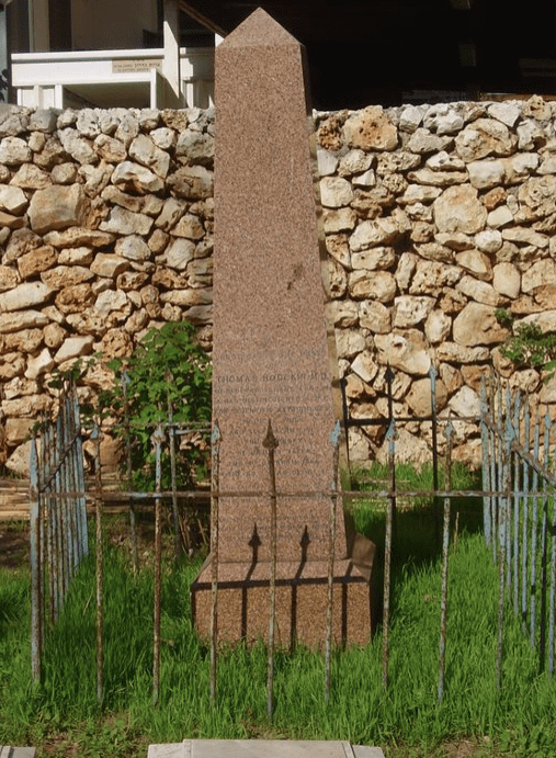 Thomas Hodgkin's grave marker
